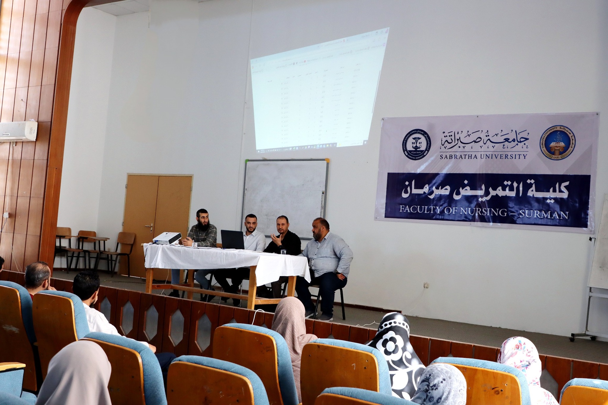 ورشة عمل تدريبية حول آليات عمل المنظومة الإلكترونية الموحدة لجامعة صبراتة