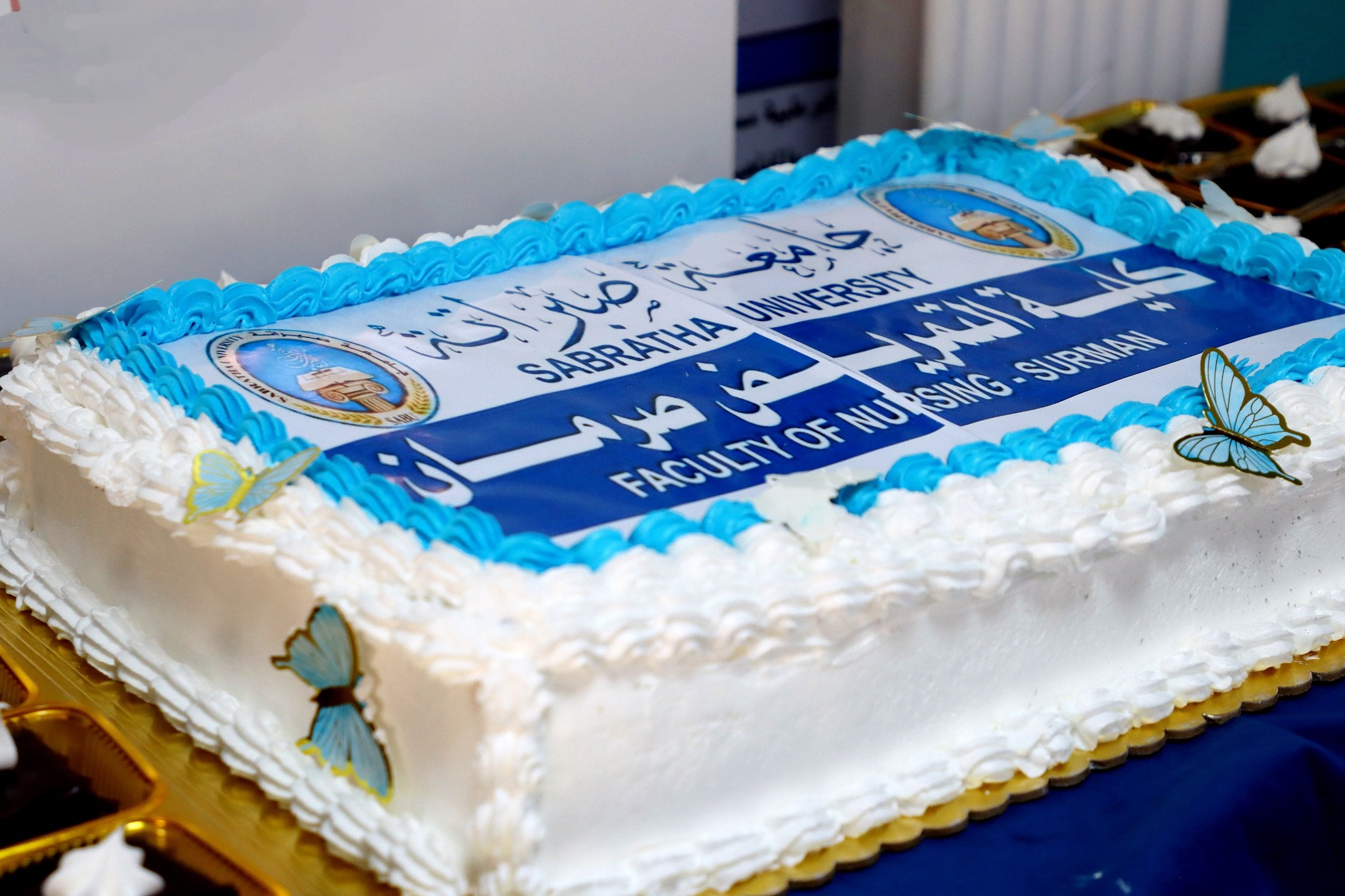 اليوم المفتوح بكلية التمريض صرمان